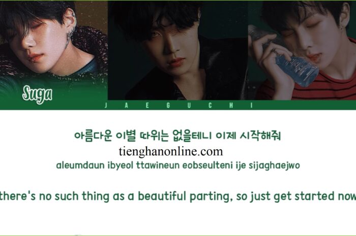 Lời bài hát Outro : Tear – BTS Lyrics