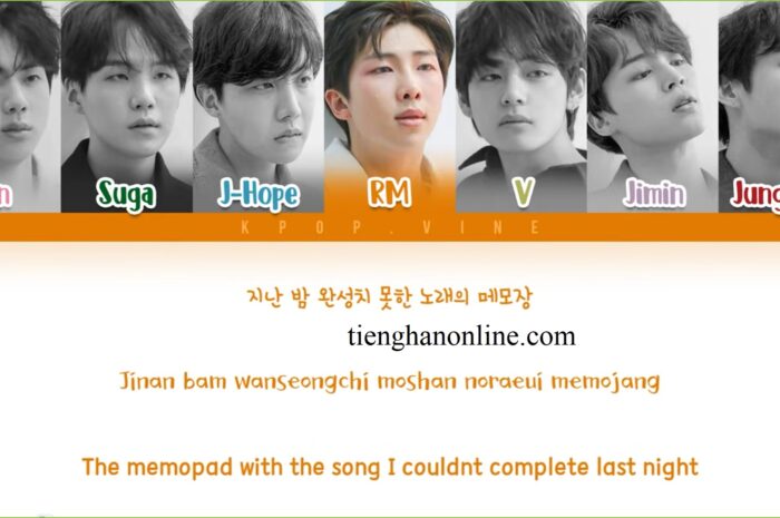 Lời bài hát RAIN – BTS Lyrics