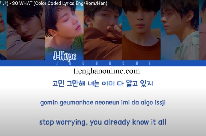 Lời bài hát SO WHAT – BTS Lyrics
