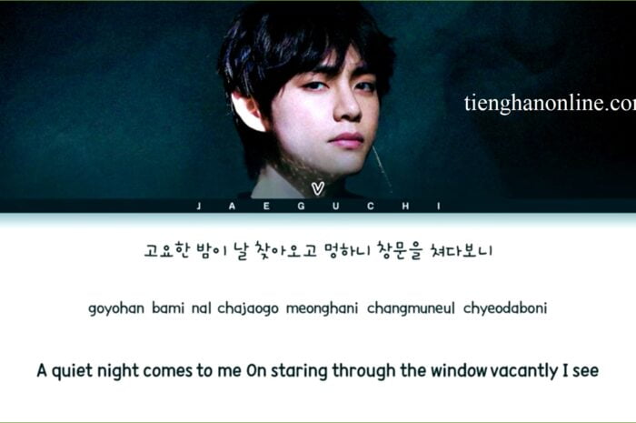 Lời bài hát Sleep V – BTS Lyrics