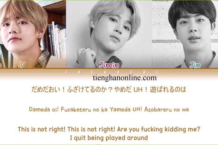 Lời bài hát Special Acoustic Medley – BTS Lyrics