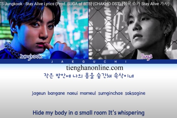 Lời bài hát Stay Alive Jungkook – BTS Lyrics