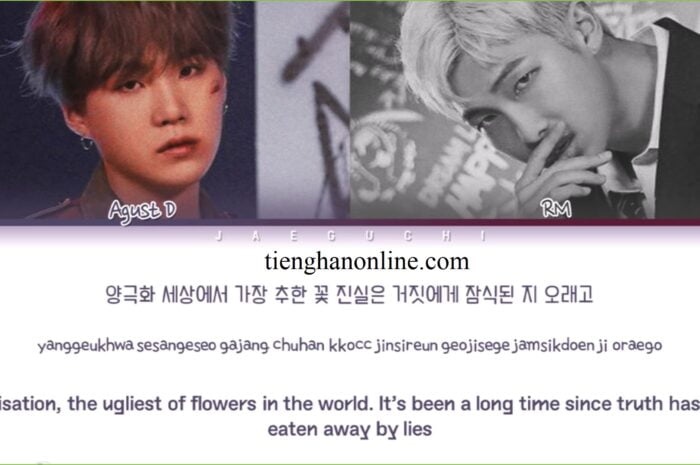 Lời bài hát Strange (이상하지 않은가) Agust D (SUGA) x RM – BTS Lyrics