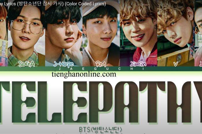 Lời bài hát Telepathy – BTS Lyrics