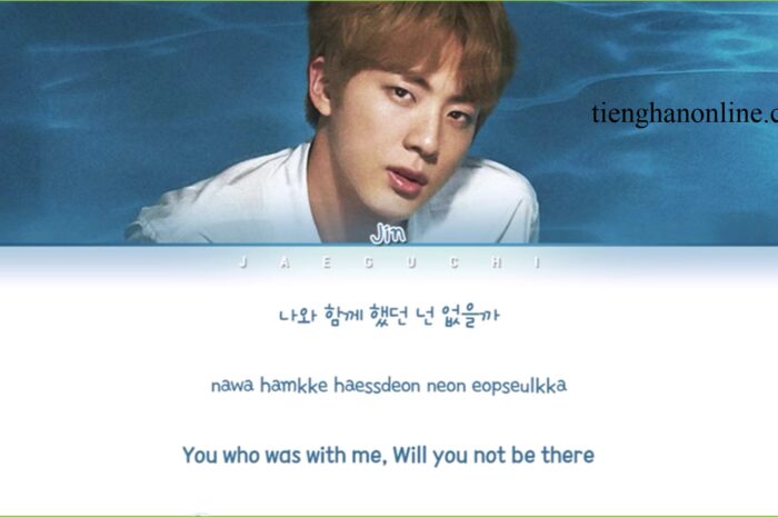 Lời bài hát Tonight (이 밤) Jin – BTS Lyrics