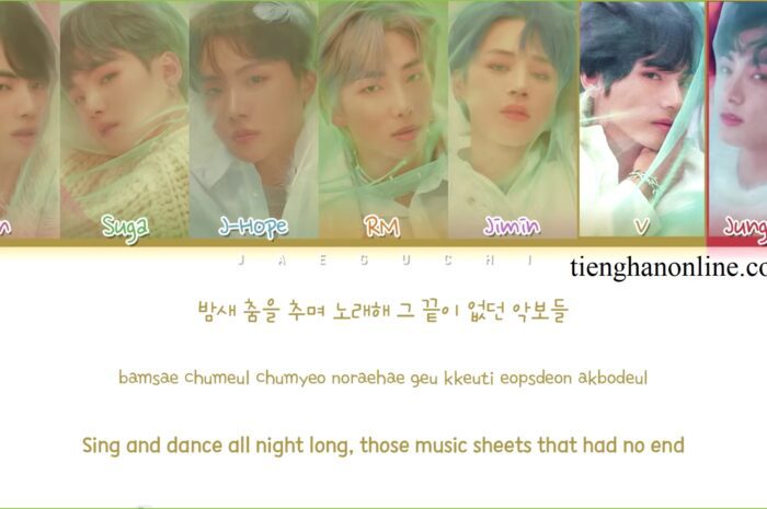 Lời bài hát We are Bulletproof : the Eternal – BTS Lyrics