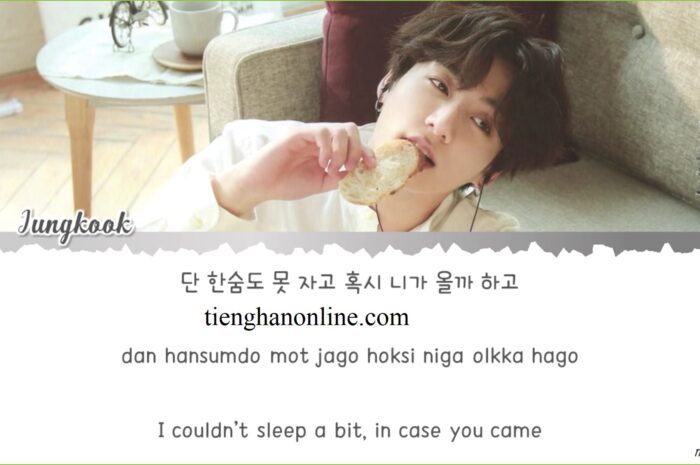 Lời bài hát SOFA JUNGKOOK – BTS Lyrics