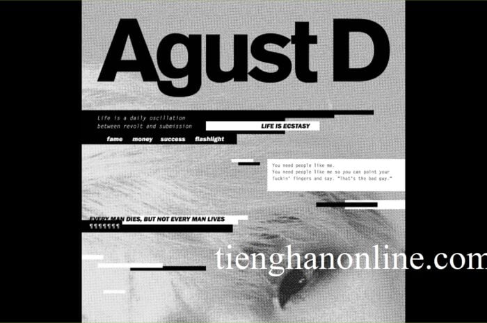 Lời bài hát 140503 At Dawn SUGA – BTS Lyrics