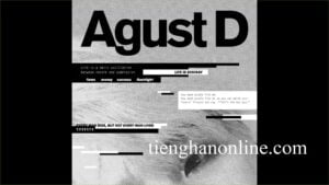 Loi bai hat Interlude Dream Reality SUGA