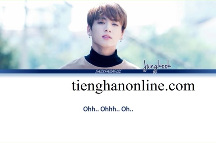 Lời bài hát Nothing Like Us JUNGKOOK – BTS Lyrics