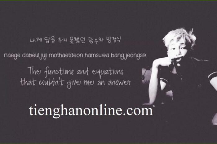Lời bài hát Voice (목소리) RM – BTS Lyrics