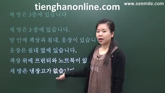 Cách mô tả căn phòng của mình bằng Tiếng Hàn (Bài 07) – Tiếng Hàn nhập môn