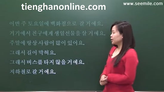 Cách thể hiện các hành động trong thì tương lai trong Tiếng Hàn (Bài 14) – Tiếng Hàn nhập môn