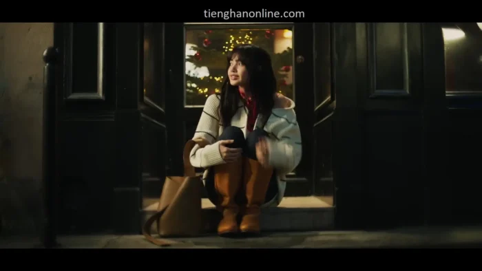 Lời bài hát My Only Wish LISA Lyrics