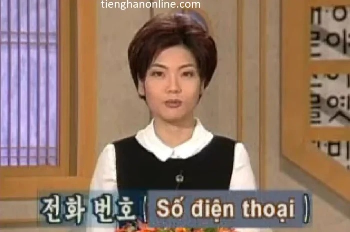 Cách hỏi người khác số điện thoại là gì bằng Tiếng Hàn (Bài 43)
