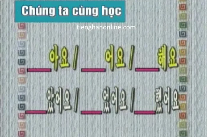 Cách nói cái gì đó rất đẹp bằng Tiếng Hàn (Bài 26)