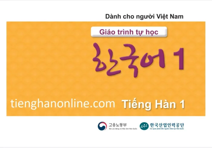 Giáo trình tự học tiếng Hàn Quốc