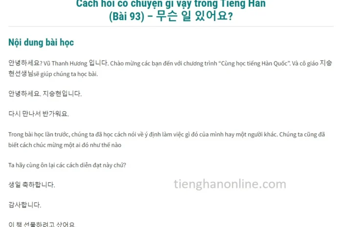 Cách hỏi có chuyện gì vậy trong Tiếng Hàn (Bài 93)