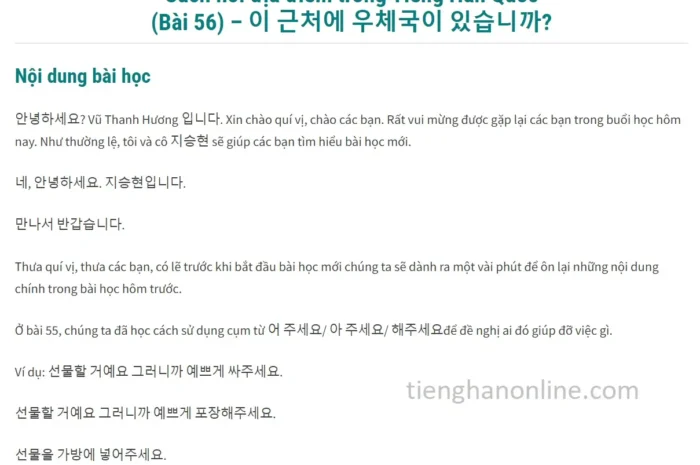Cách hỏi địa điểm trong Tiếng Hàn Quốc (Bài 56)