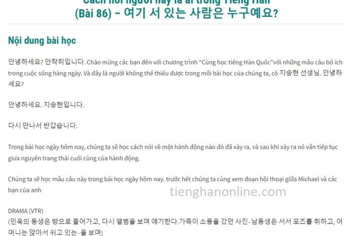Cách hỏi người này là ai trong Tiếng Hàn (Bài 86)