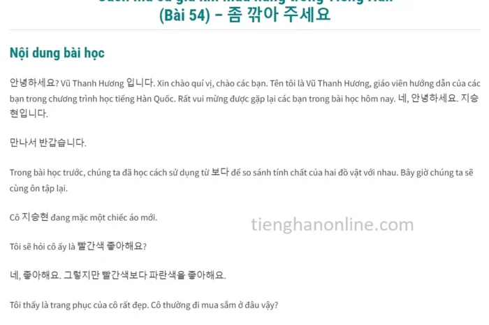 Cách mà cả giá khi mua hàng trong Tiếng Hàn (Bài 54)