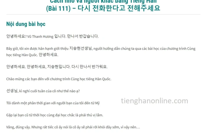 Cách nhờ vả người khác bằng Tiếng Hàn (Bài 111)