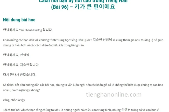 Cách nói bạn ấy hơi cao trong Tiếng Hàn (Bài 96)