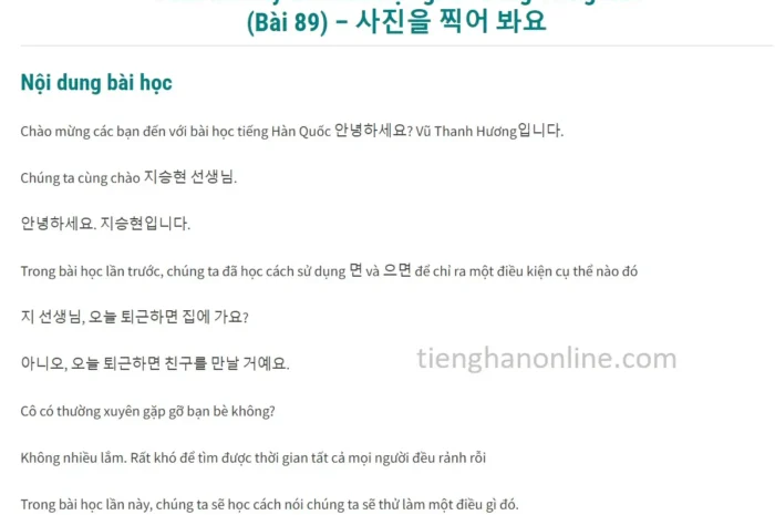 Cách nói hãy thử làm việc gì đó bằng Tiếng Hàn (Bài 89)