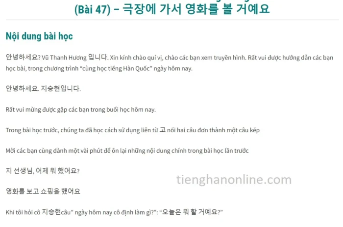 Cách nói sẽ đi đến đâu đó trong Tiếng Hàn (Bài 47)