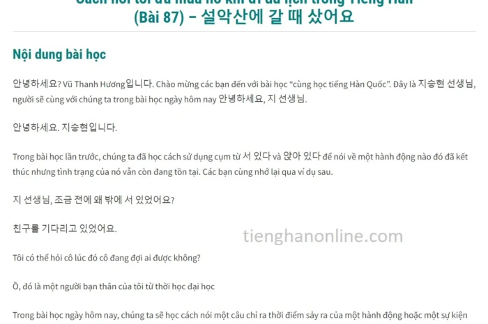 Cách nói tôi đã mua nó khi đi du lịch trong Tiếng Hàn (Bài 87)