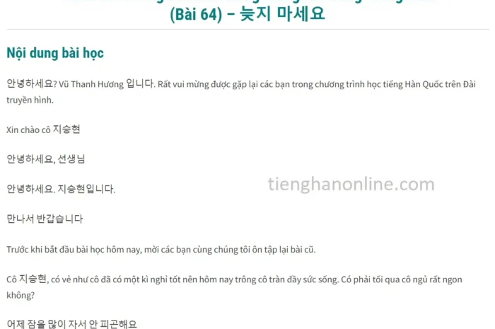Cách nói với người khác đừng làm gì đó bằng Tiếng Hàn (Bài 64)
