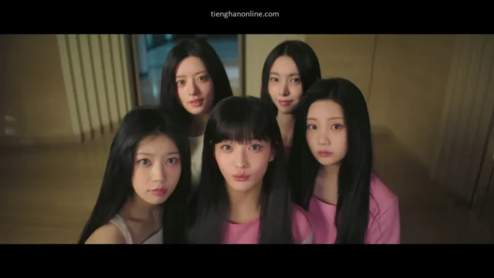 Lời bài hát Magnetic ILLIT lyrics