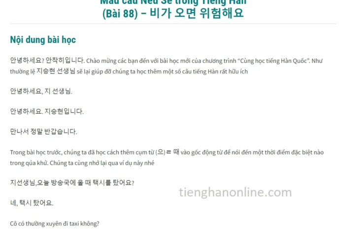 Mẫu cẫu Nếu Sẽ trong Tiếng Hàn (Bài 88)