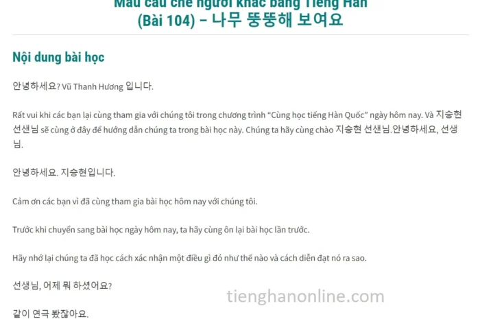 Mẫu câu chê người khác bằng Tiếng Hàn (Bài 104)