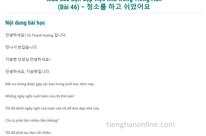 Mẫu câu dọn dẹp việc nhà trong Tiếng Hàn (Bài 46)