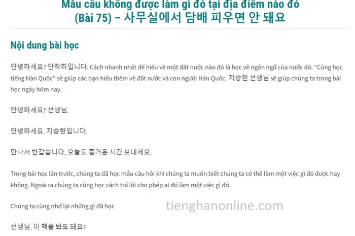 Mẫu câu không được làm gì đó tại địa điểm nào đó (Bài 75)