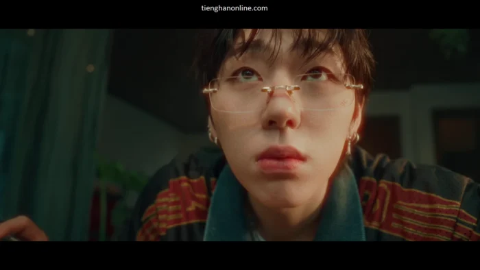 Lời bài hát SPOT ZICO lyrics
