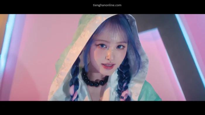 Lời bài hát HEYA IVE lyrics