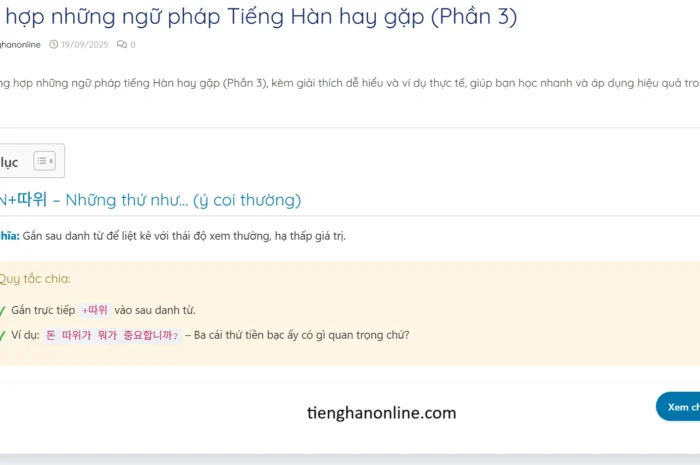 Tổng hợp những ngữ pháp Tiếng Hàn hay gặp (Phần 3)