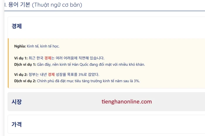Từ vựng tiếng Hàn Kinh Tế hay dùng